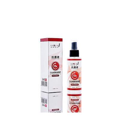 路南母婴防护喷雾